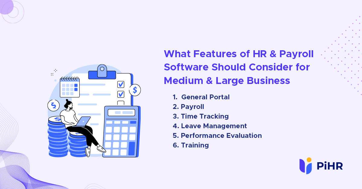 features of hr software