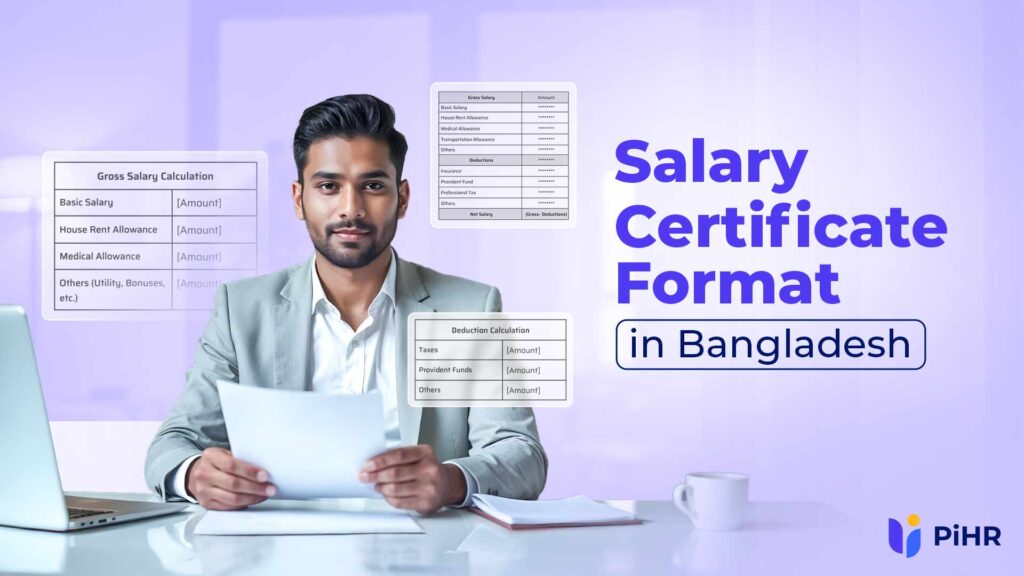 Salary Certificate Format in Bangladesh