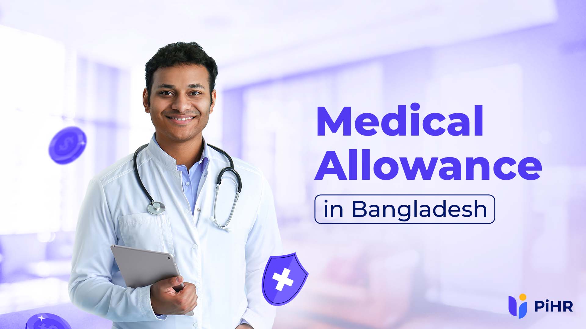 Medical Allowance in Bangladesh