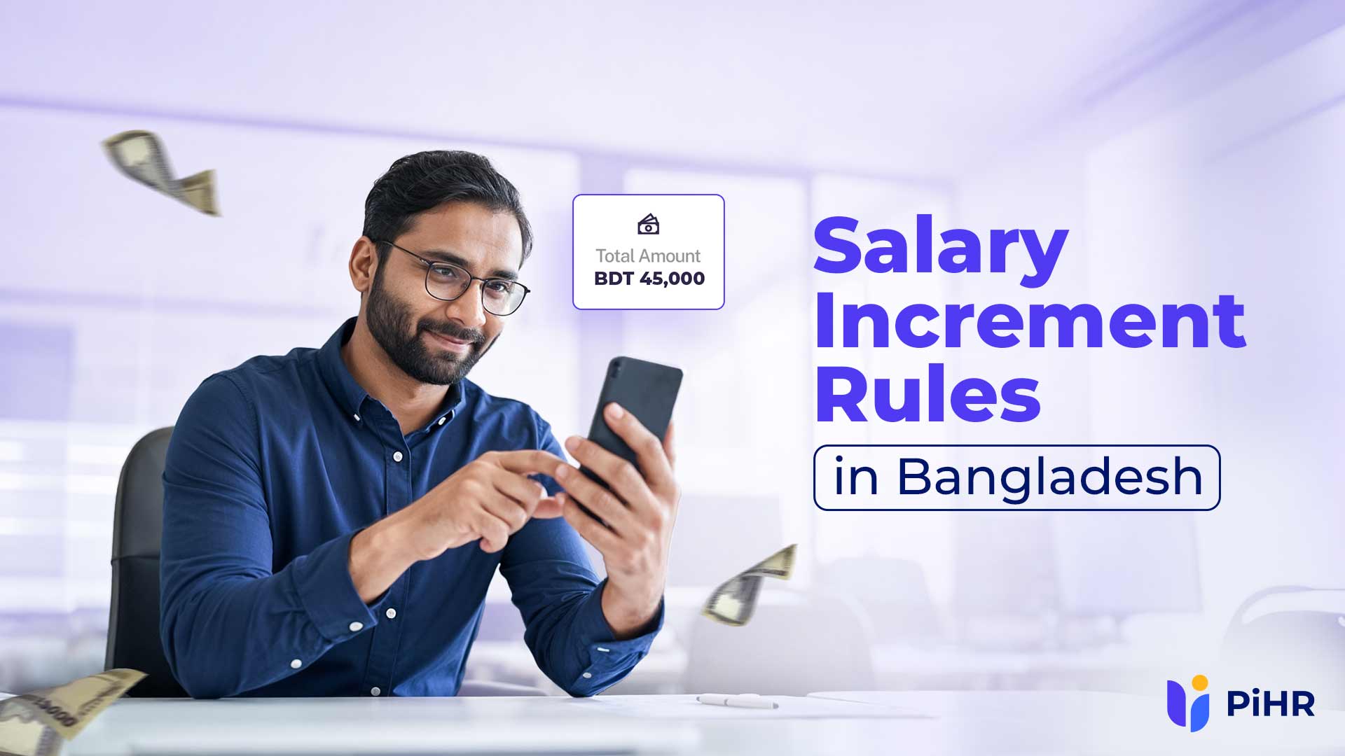 Salary Increment Rules Bangladesh