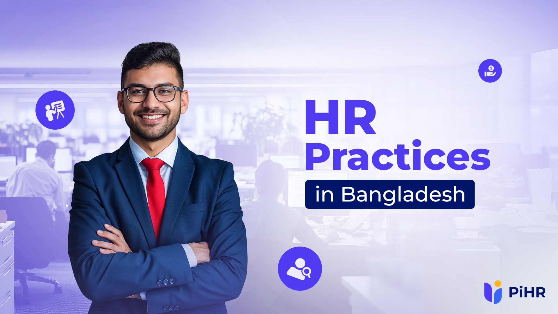 HR Practices Bangladesh