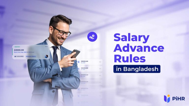 Salary Advance Rules in Bangladesh